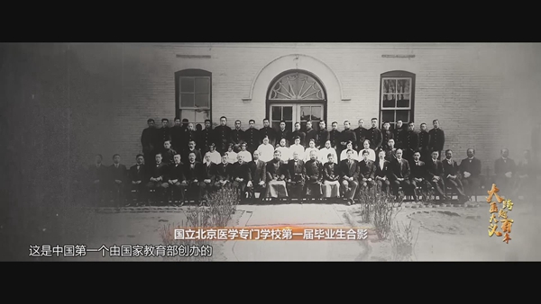 暴风截图2022551447603593_副本.jpg