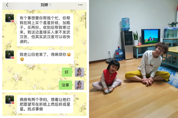 图片6_副本.png