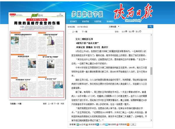 P~_UNVCJ3A9JB9@(I254W6U_副本.png