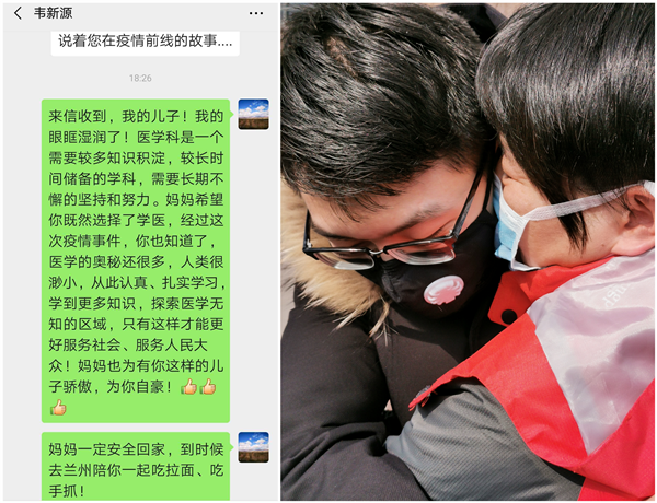 图片1_副本.png