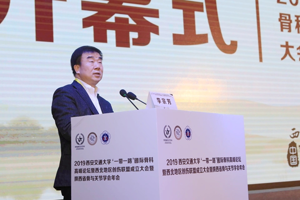 微信图片_20191230170235_副本.jpg
