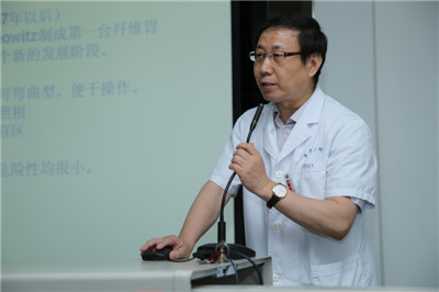 董蕾教授介绍胃镜发展史.jpg