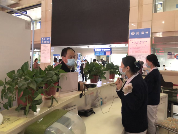 图片3_副本.png