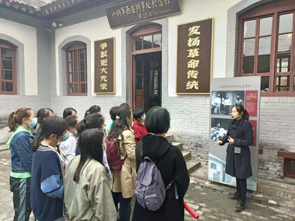 微信图片_202104231049195_副本.jpg