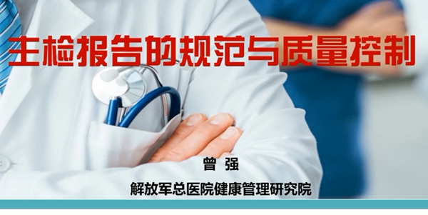 图片7_副本.png