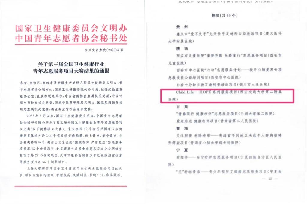 initpintu_副本.jpg