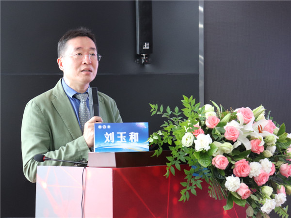 授课：刘玉和.jpg