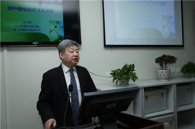 王子明教授授课.JPG