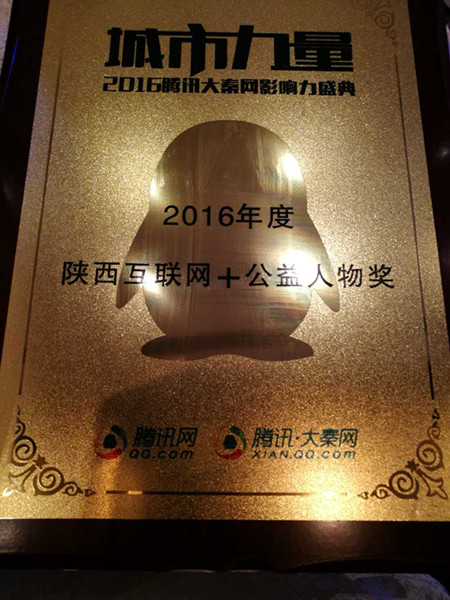 AC8A4EC200EDA27E9D91F6C76055B6EC_副本.jpg