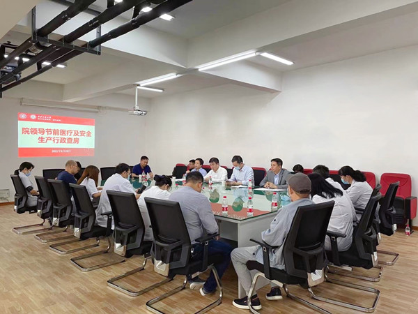 微信图片_20210930091203_副本.jpg