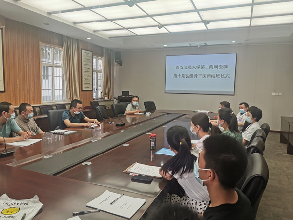 微信图片_20210818164959_副本.jpg