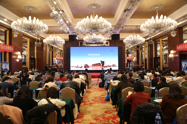 微信图片_201912181411182.jpg