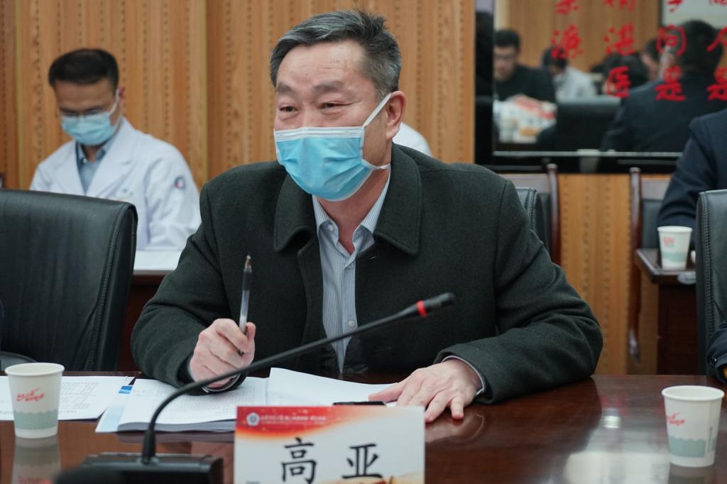 高亚副院长.jpg