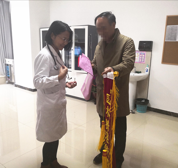 微信图片_20190314170032_副本.jpg