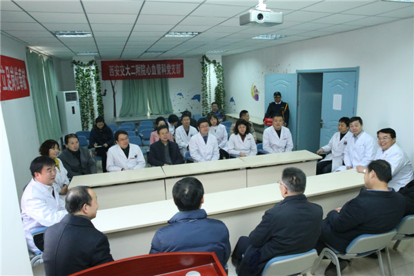 7.与心内科医护人员座谈..jpg