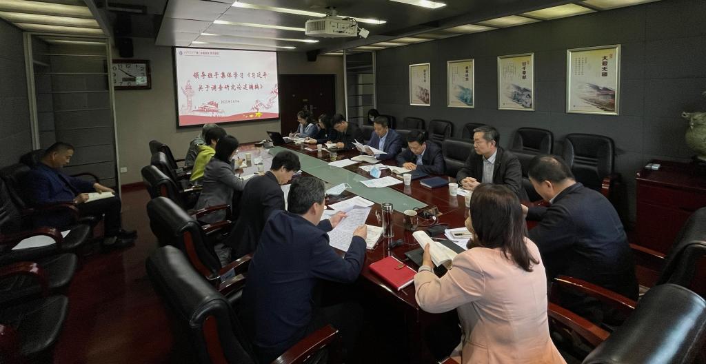 微信图片_20230510112326.jpg