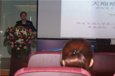 8.皮肤科主任肖生祥教授学术讲座.JPG