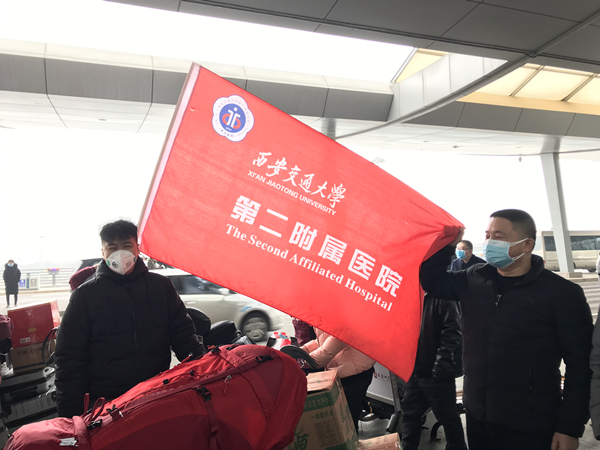 微信图片_202001271901153_副本.jpg
