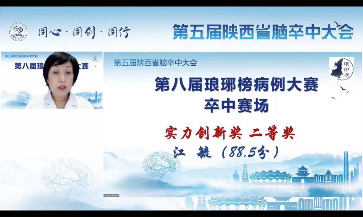 微信图片_20221114222331.jpg