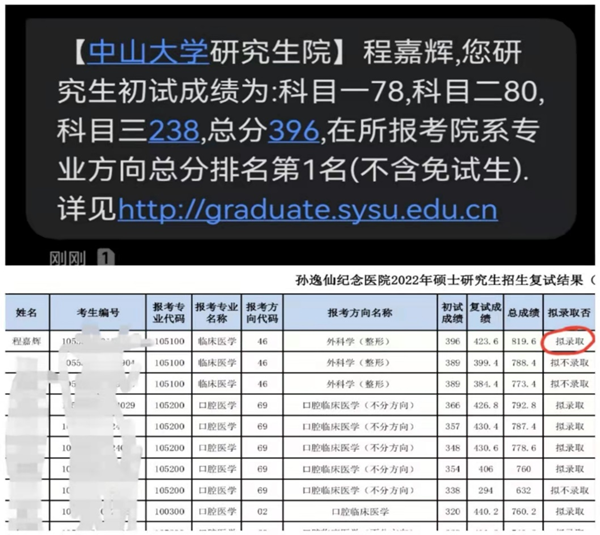 图片1_副本.png