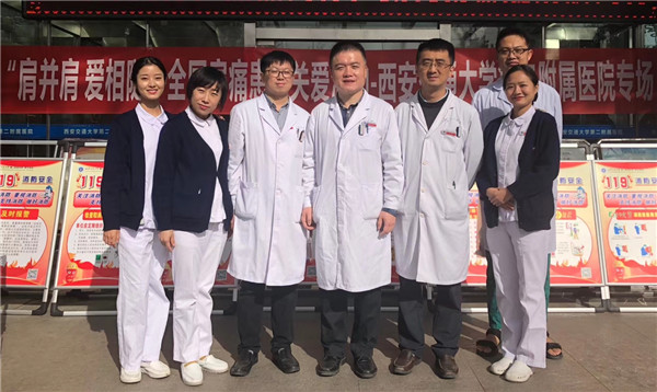 微信图片_20191114230714.jpg