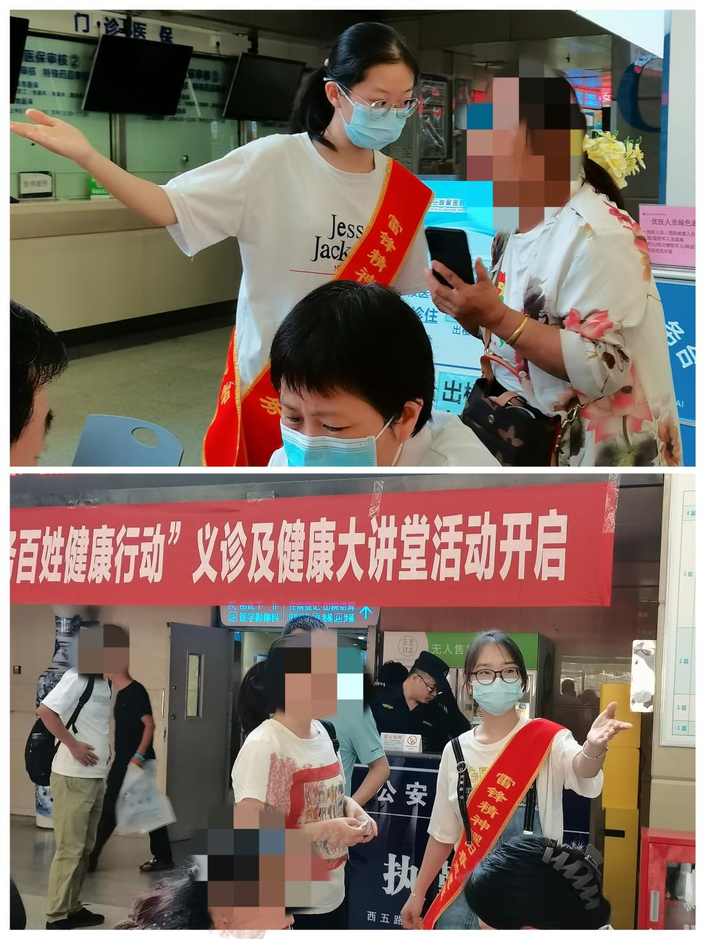 微信图片_20230918104557.jpg
