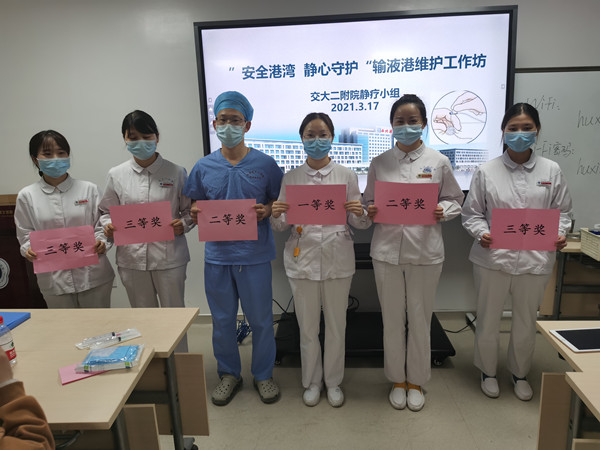 微信图片_20210318132007_副本.jpg