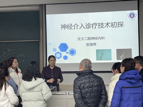 讲座照片4_副本.jpg