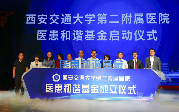 微信图片_20190902093112_副本.jpg