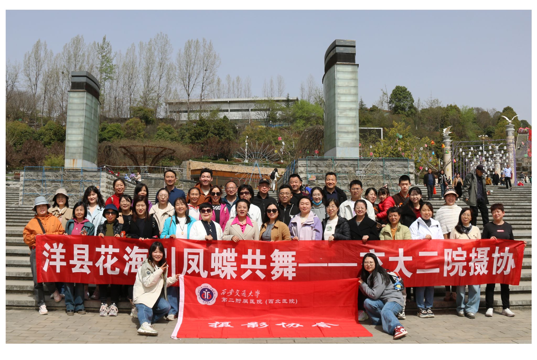 微信图片_20250402111604.jpg