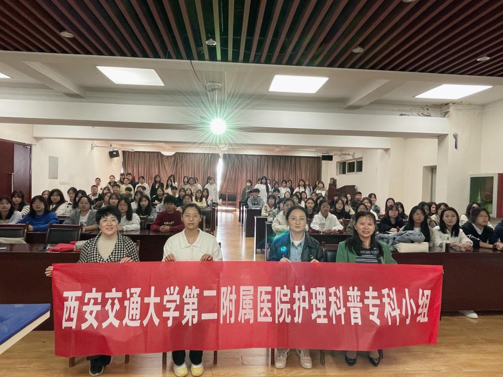 dea729db2f6938136fac52862c16487.jpg