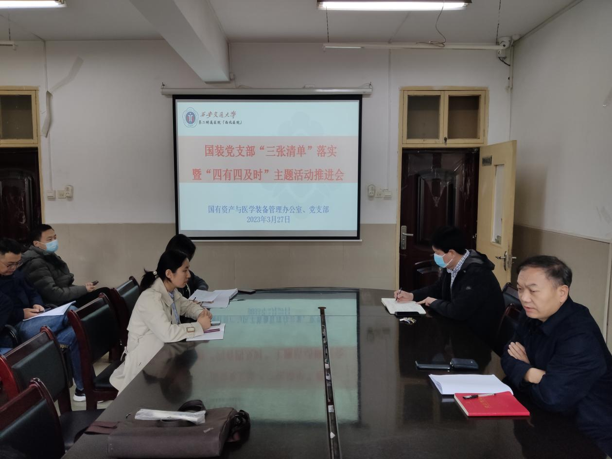 图片 2.png