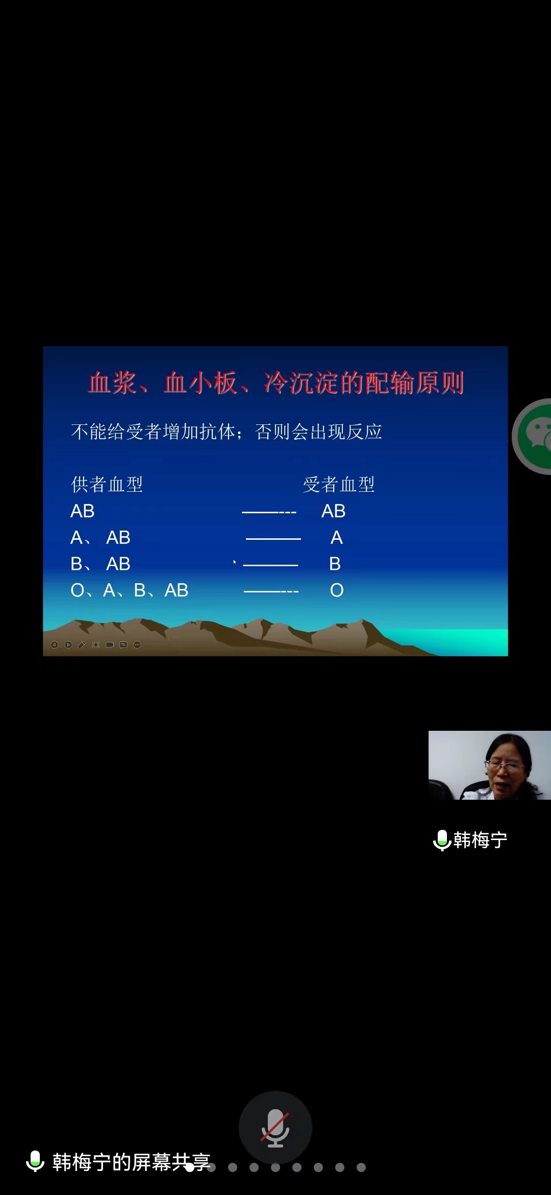 微信图片_20220923095410.jpg