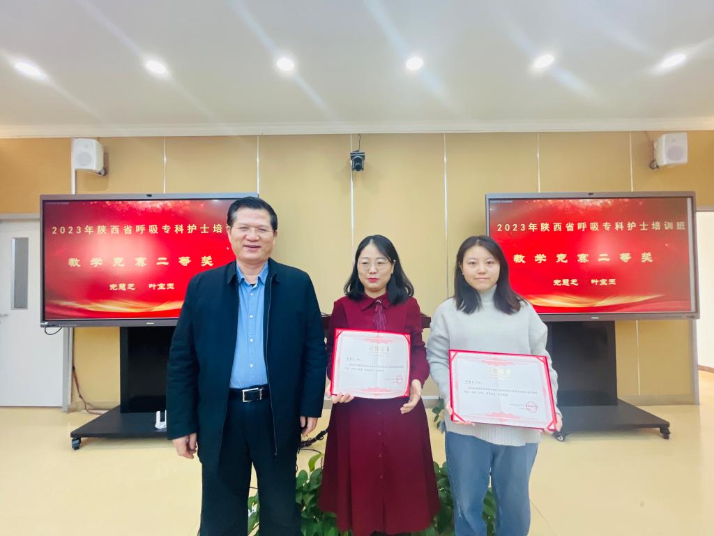微信图片_20231215090317.jpg
