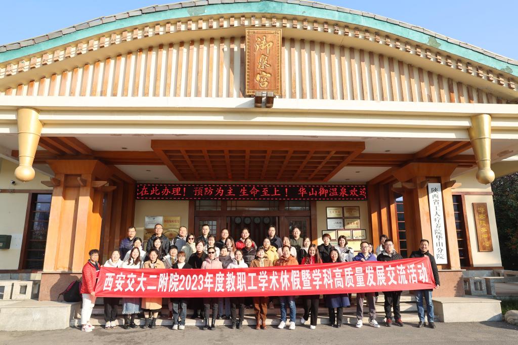 微信图片_20231119152219.jpg