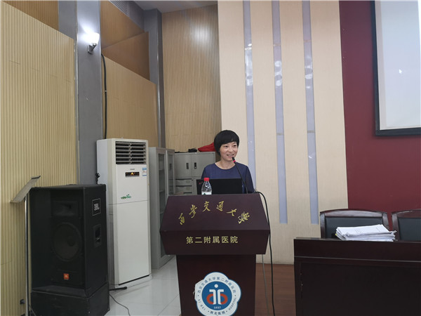 姚主任发言.jpg