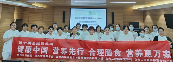 微信图片_2021052119315913_副本.jpg
