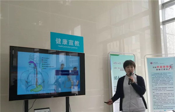 大明宫义诊.jpg