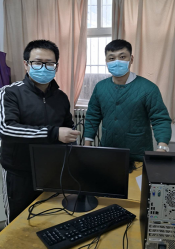 QQ截图20200228105358_副本.png