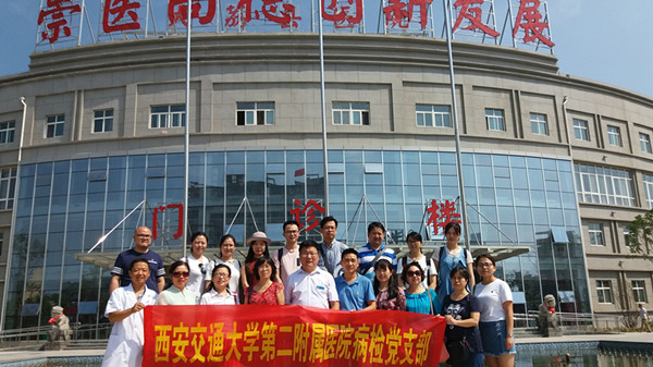 IMG_5458_副本.jpg