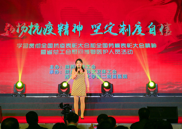 微信图片_20201211162704_副本.jpg
