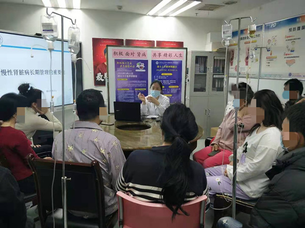 图6肾病慢病管理选宣教_副本.jpg