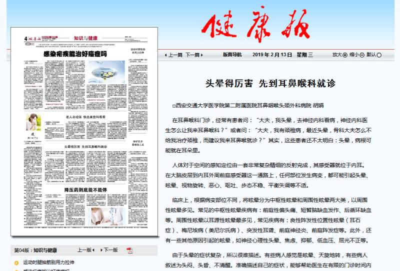 微信图片_20190305163405.jpg