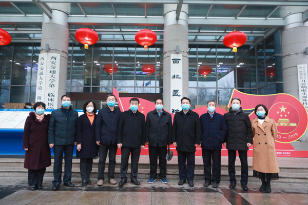 微信图片_2020012513190313.jpg