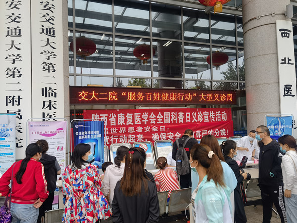 f8d81e92b0c18b37b817fbeaa8f1ed7_副本.jpg