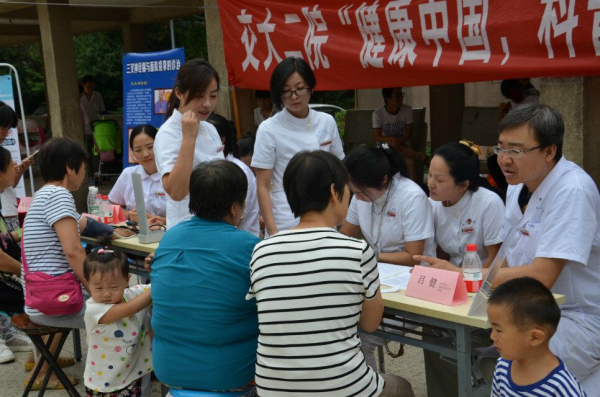QQ图片20160905091736.jpg