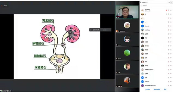 微信图片_20220402093228_副本.jpg