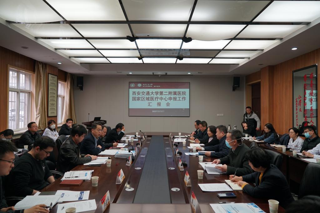 会场2.jpg