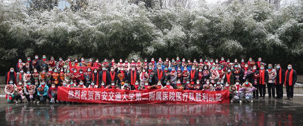 微信图片_20220208082728_副本_副本.jpg
