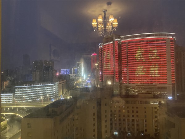 微信图片_20200215232545_副本.jpg